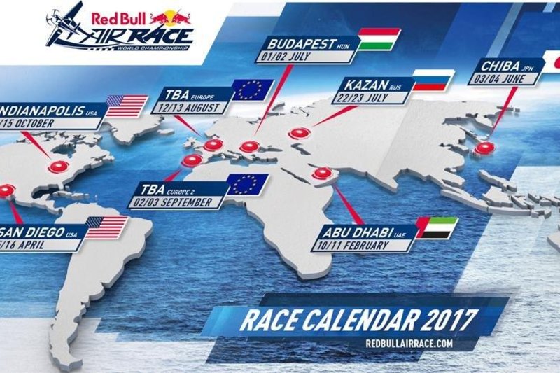 Red Bull Air Race и ДжетСерф в Казани, летом 2017