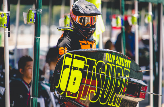MOTO SURF WORLD CUP 2019 в Китае